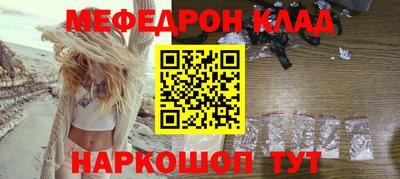 СК Пыть-Ях