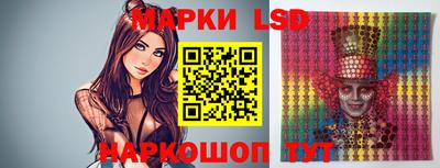 меф VHQ Пугачёв