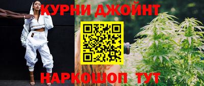 меф VHQ Пугачёв