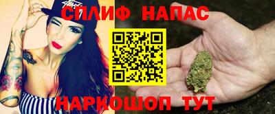 СК Пыть-Ях