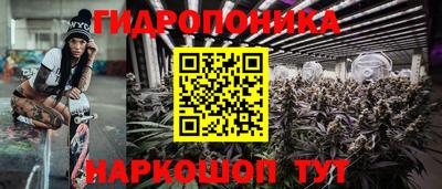меф VHQ Пугачёв