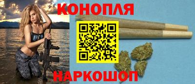 меф VHQ Пугачёв