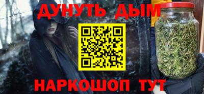 меф VHQ Пугачёв