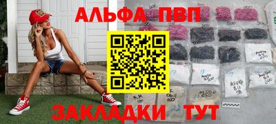 СК Пыть-Ях