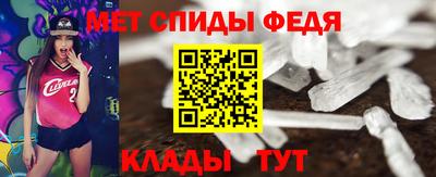 СК Пыть-Ях