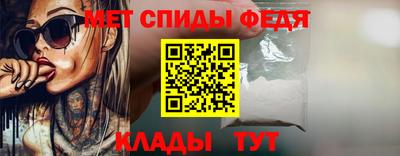 СК Пыть-Ях