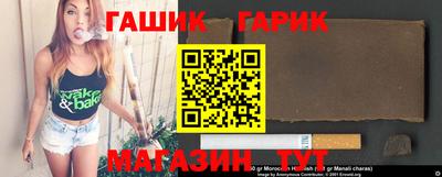меф VHQ Пугачёв