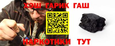 СК Пыть-Ях