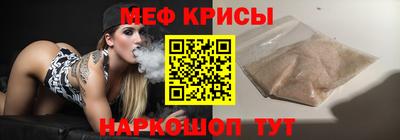СК Пыть-Ях